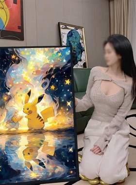 星空挂画梵高名画装饰画宝可梦poeon海报电竞房间墙壁画