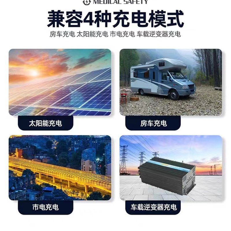 比亚迪磷酸铁锂电池模组大单体12V24V48V房车床车太储能户外电源