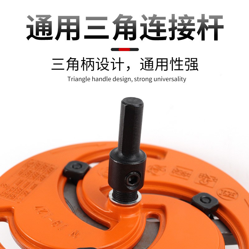 可调节木工开孔器双金属木板石膏板铝塑板筒灯打孔钻头19-127mm