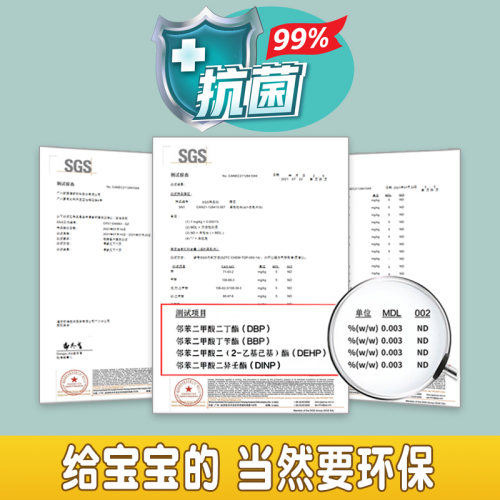 齐富磁性黑板墙贴不伤墙可移除家用儿童贴纸墙磁吸板宝宝写字板教