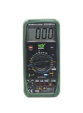 万用电表数字高精度全自动智能防烧汽修电工DY2201A多一万用电表