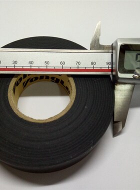 汽车线束胶带超薄超粘pvc电工用环保阻燃绝缘防水胶布大卷黑色宽