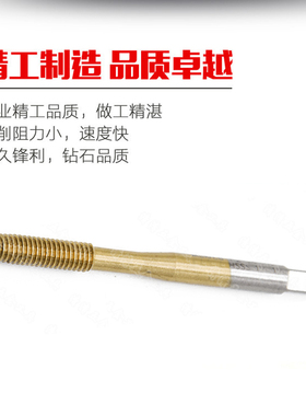 国产挤牙挤压丝锥黄色镀钛机用丝攻M2/M2.5/M3/M3.5/M4/M5/M6/M8