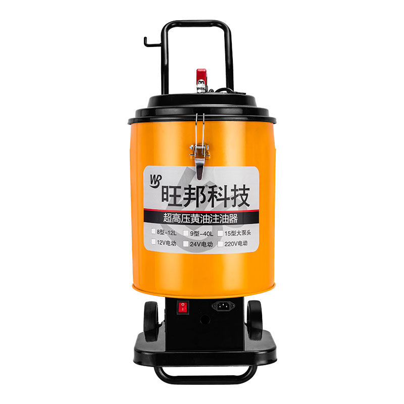 旺邦220v电动黄油机24v全自动高压注油器挖机充电式黄油枪