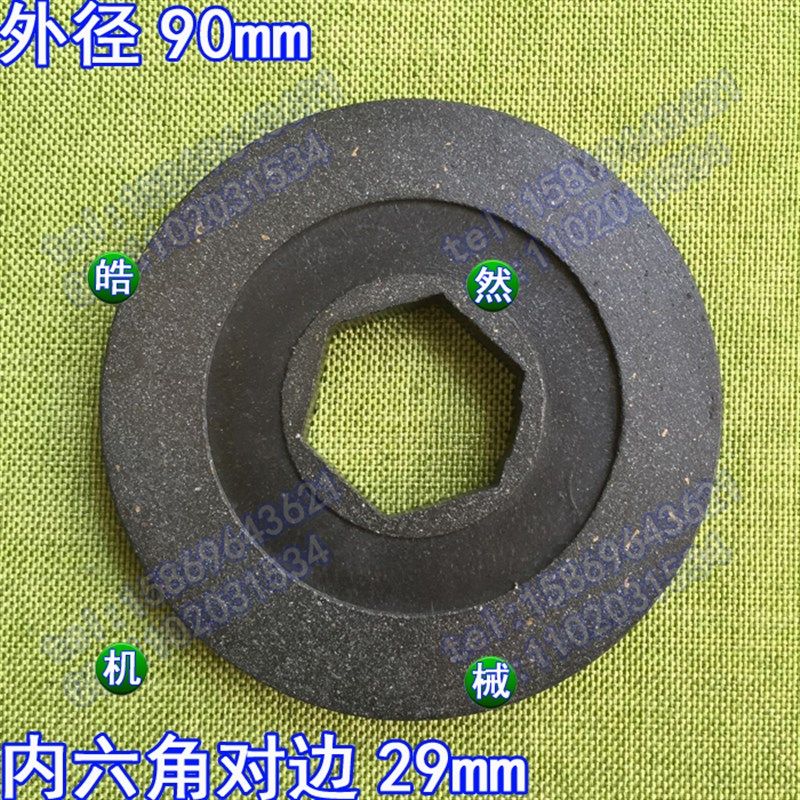 工机电机刹车片加工中心刀库电机电机来令片刀库电机配件刹车片