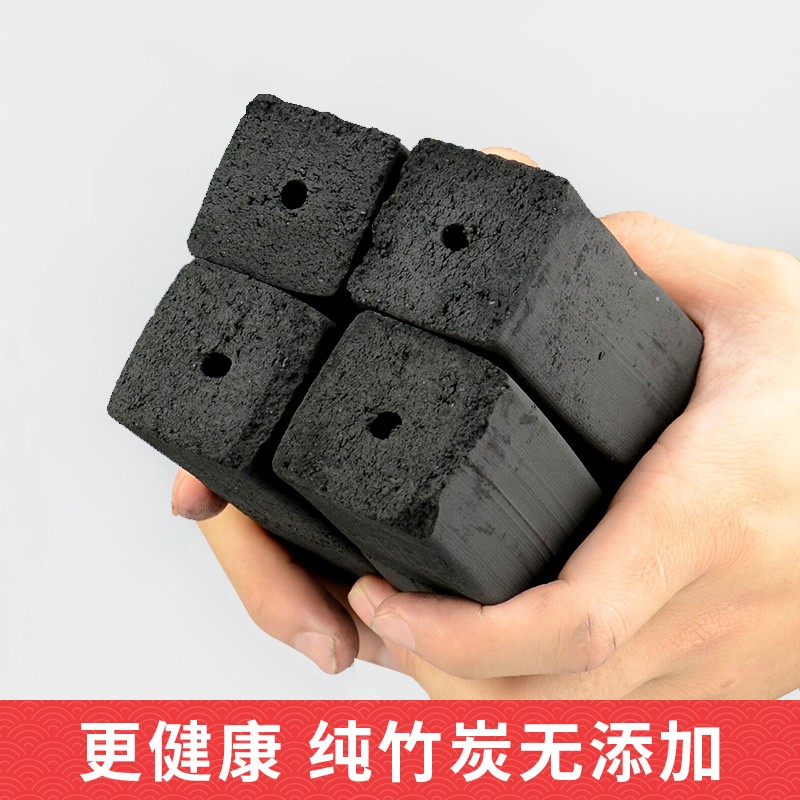 烧烤炭无烟碳耐烧家用20斤机制果木炭室内烤火取暖烤肉炭环保竹炭