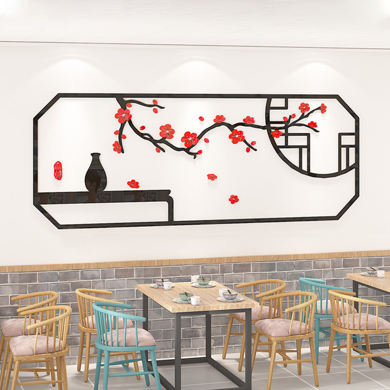 网红饭店创意墙面装饰中国风包厢布置小吃餐饮馆火锅店墙壁贴纸画,家居饰品,文化墙贴,淘宝优惠券,粉丝福利购,淘宝优惠卷