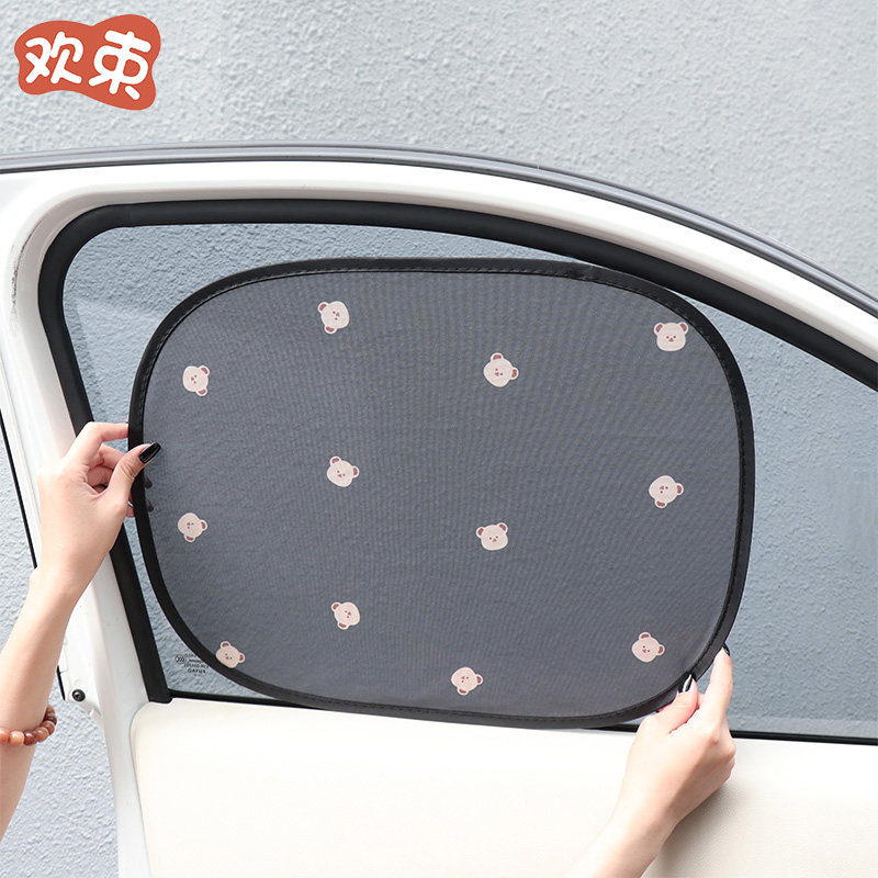 汽车遮阳帘车窗静电吸附遮阳挡车内卡通防晒隔热遮阳板后档遮光贴