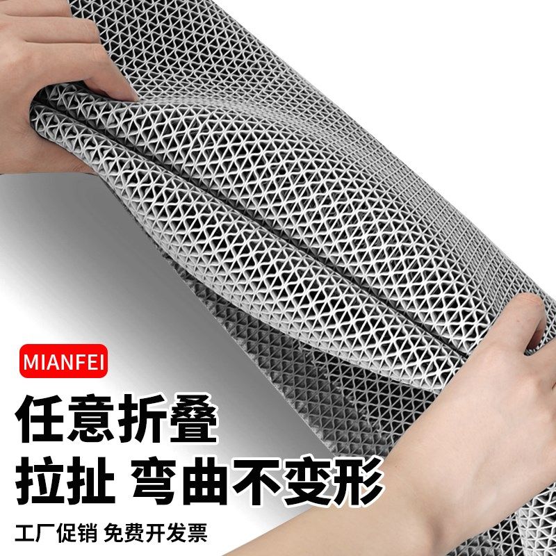 贞爱塑料PVC镂空地垫厨房浴室卫生间防摔垫户外门垫隔水防滑脚垫,居家布艺,家用脚垫,淘宝优惠券,粉丝福利购,淘宝优惠卷