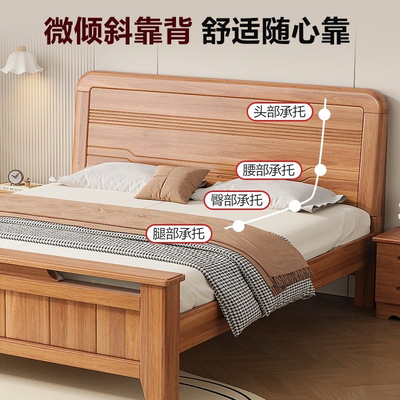 新中式红胡桃木实木床1米8双人床单人床架1米5榫卯木床排骨架1米2