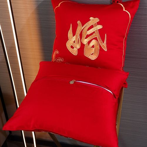 婚庆刺绣抱枕含芯大红140s纯棉结婚礼品靠垫新婚快乐1组4个陪嫁