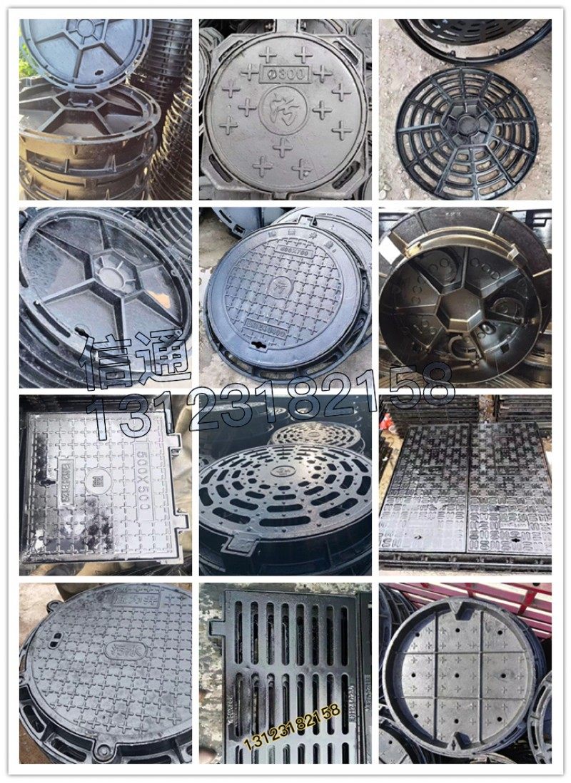 球墨铸铁井盖圆形下水道雨水化粪池污水电力水表阴井方形艺术盖板,基础建材,井盖,淘宝优惠券,粉丝福利购,淘宝优惠卷