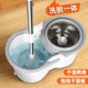 拖地干湿两用一拖净神器旋转拖把家用免手洗拖布加厚懒人墩布新款