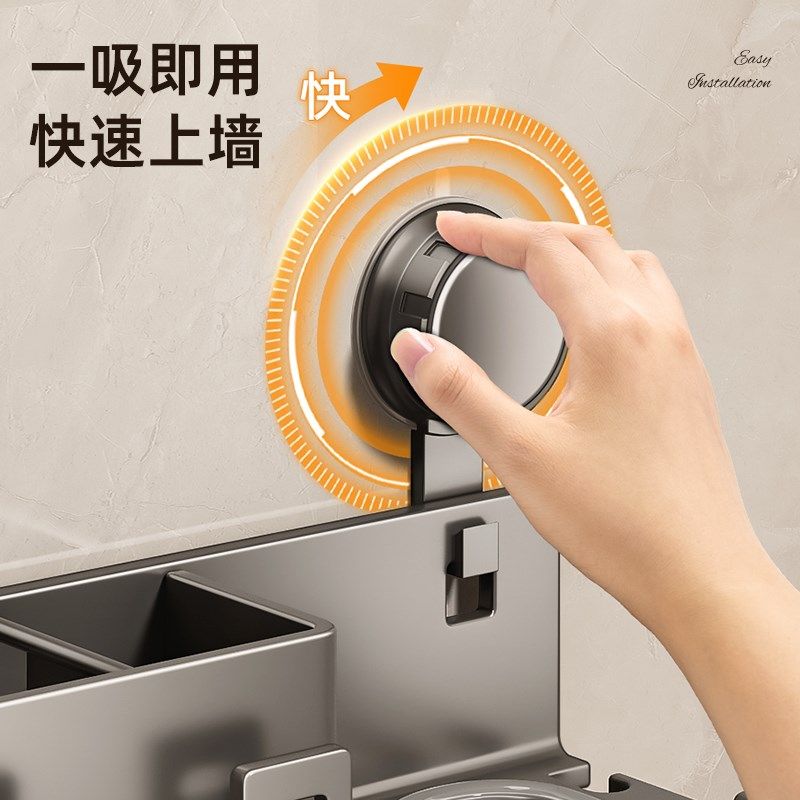 吸盘牙刷置物架壁挂式免打孔卫生间吹风机支架牙膏牙杯漱口杯架子,家庭/个人清洁工具,牙刷架/牙具座,淘宝优惠券,粉丝福利购,淘宝优惠卷