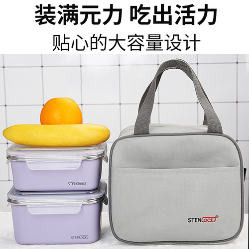 USB可插电加热成人保温袋铝箔加厚防水儿童学生上班族耐磨手提袋