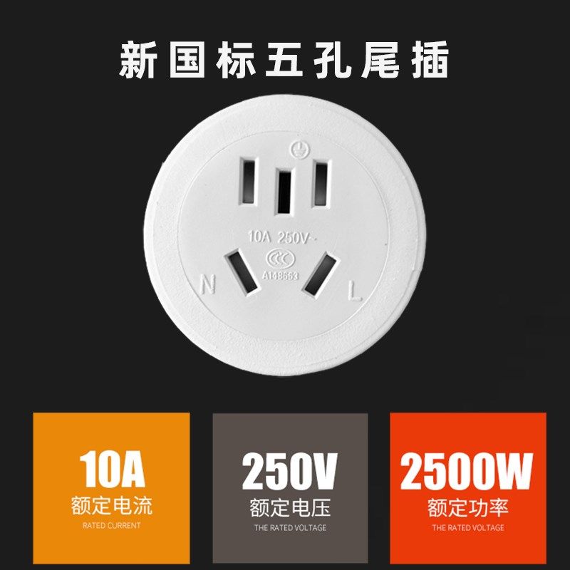 家电接线板插孔插座无插头DIY自接线延长线家用户外工程迷你插板,电子/电工,接线板,淘宝优惠券,粉丝福利购,淘宝优惠卷