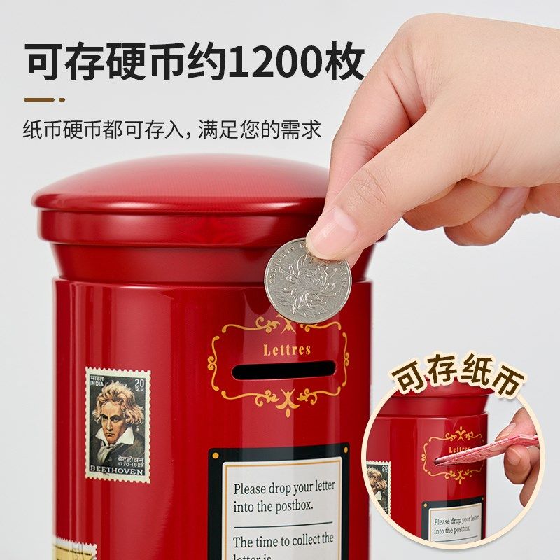 大人存钱罐2024年新款储蓄箱成人款只进不出创意摆件高级零钱硬币