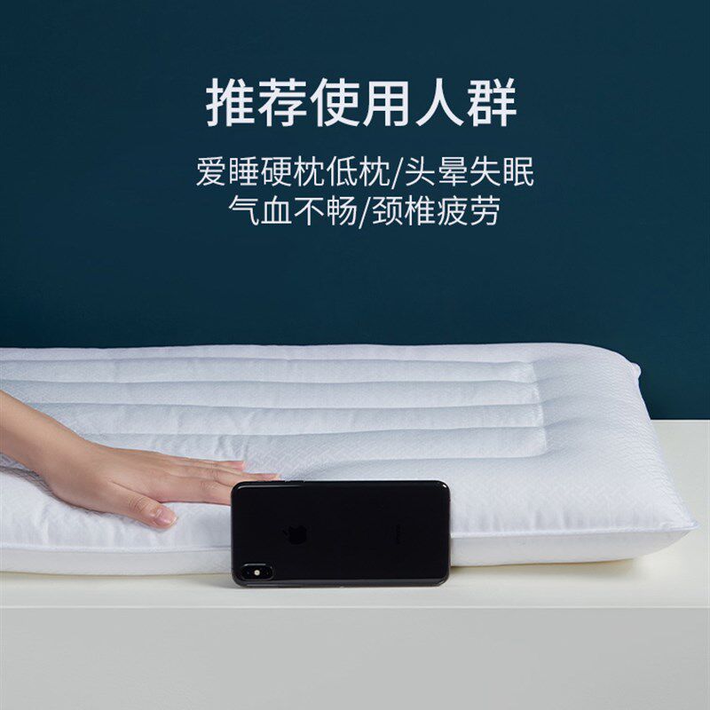 超矮决明子枕低枕男家用薄枕头女护颈枕单人护颈椎助睡眠硬枕芯