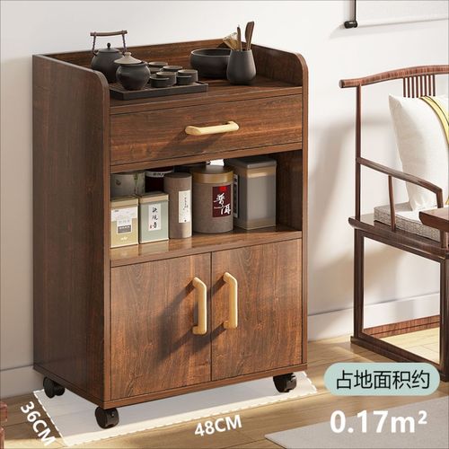 茶水柜办公室茶叶收纳柜可移动茶台小茶桌置物架客厅简约储物矮柜
