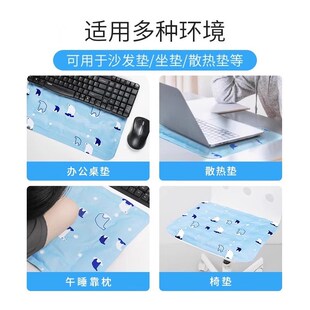 夏天冰垫坐垫办公室冰凉坐垫汽车椅子沙发宠物冰垫降温神器U3046