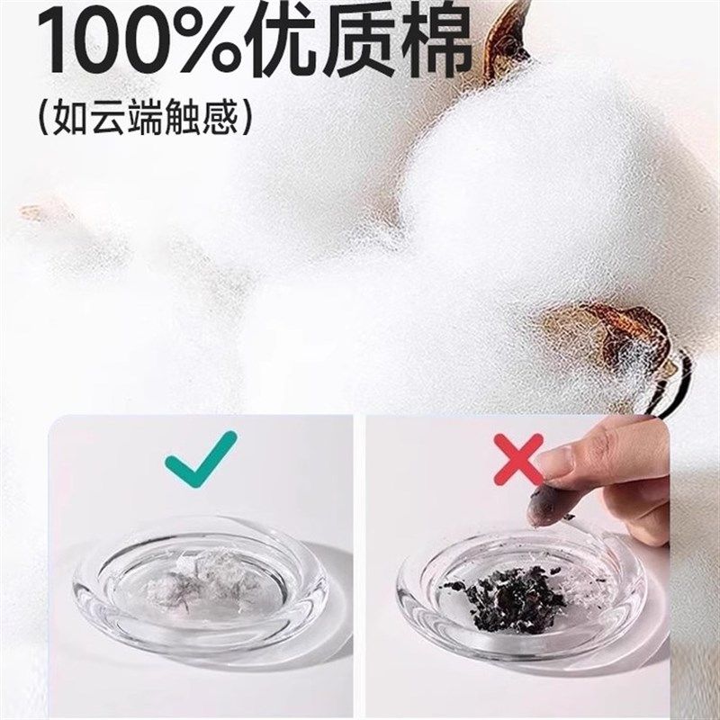 A类一次性被罩床单枕套四件套纯棉旅行酒店加厚隔脏卧铺三件套