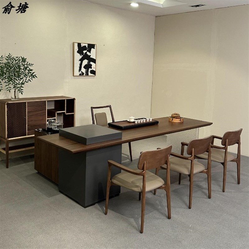 俞塘新中式茶桌椅组合现代岩板茶台一体式别墅轻奢大板泡茶桌