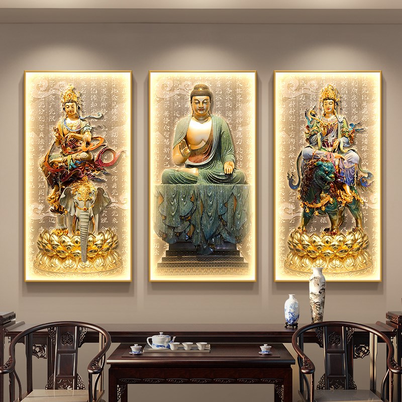 华严三圣画像装饰画文殊普贤菩萨佛像寺庙挂画佛堂家用供奉壁画灯