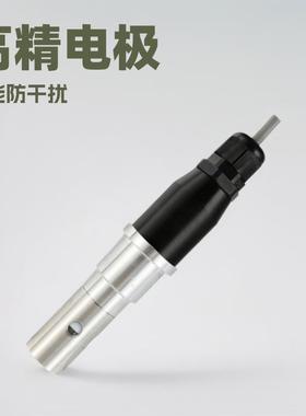 在线工业接触式电导率电极污水EC高精度发电站DDG-0.1