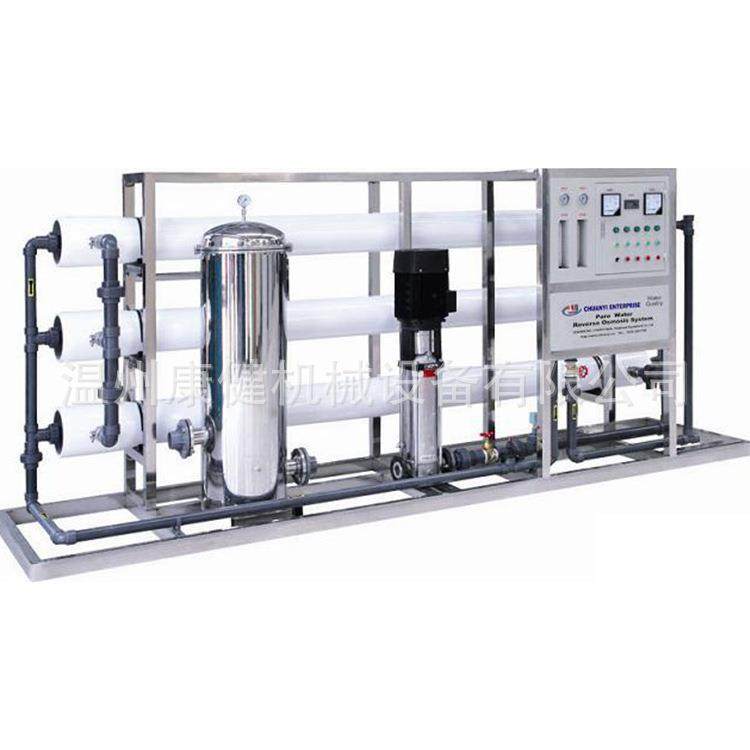 反渗透水净化处理设备工业水处理设备软化水处理设备过滤器,厨房电器,商用净水设备,淘宝优惠券,粉丝福利购,淘宝优惠卷
