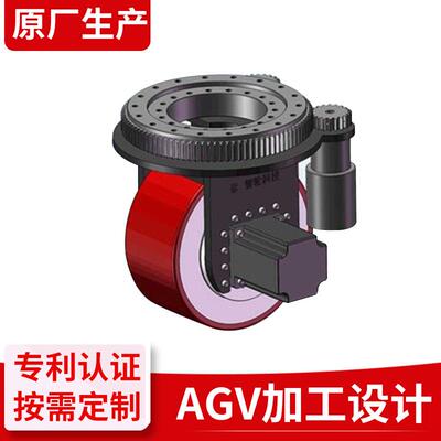 厂家供应驱动轮组件行星速机舵轮AGV搬运应用机器人舵轮