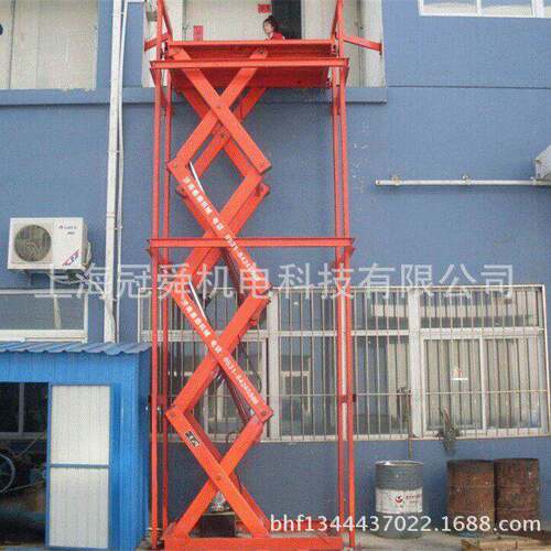 剪叉式升降平台空作业平台升降平台出租