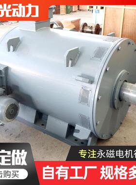 风力永磁发电机转速1800转37w-4P-400V-60HZ-B3永磁同步电机