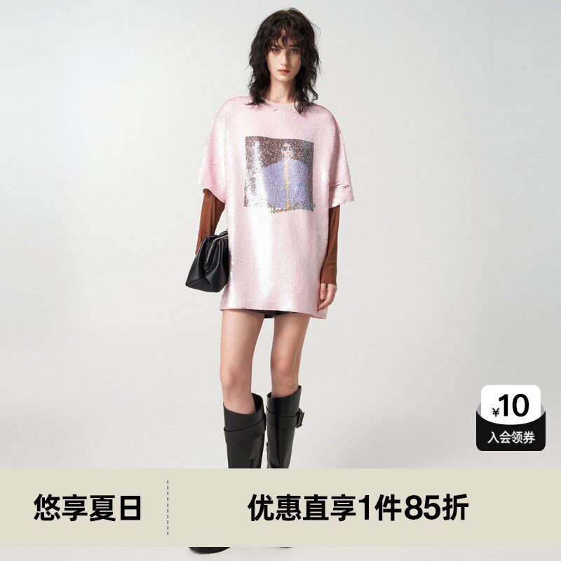 U/TI浅粉色假两件亮片长袖T恤女 设计感休闲上衣尤缇2024春季新款