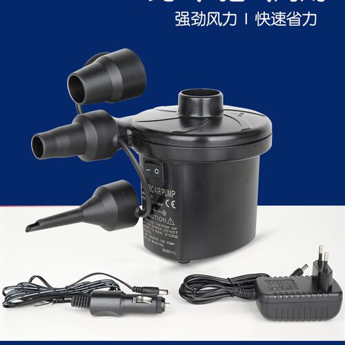 充气床垫充气机通用打气筒充气泵抽气电泵儿童游泳圈游泳池打气机