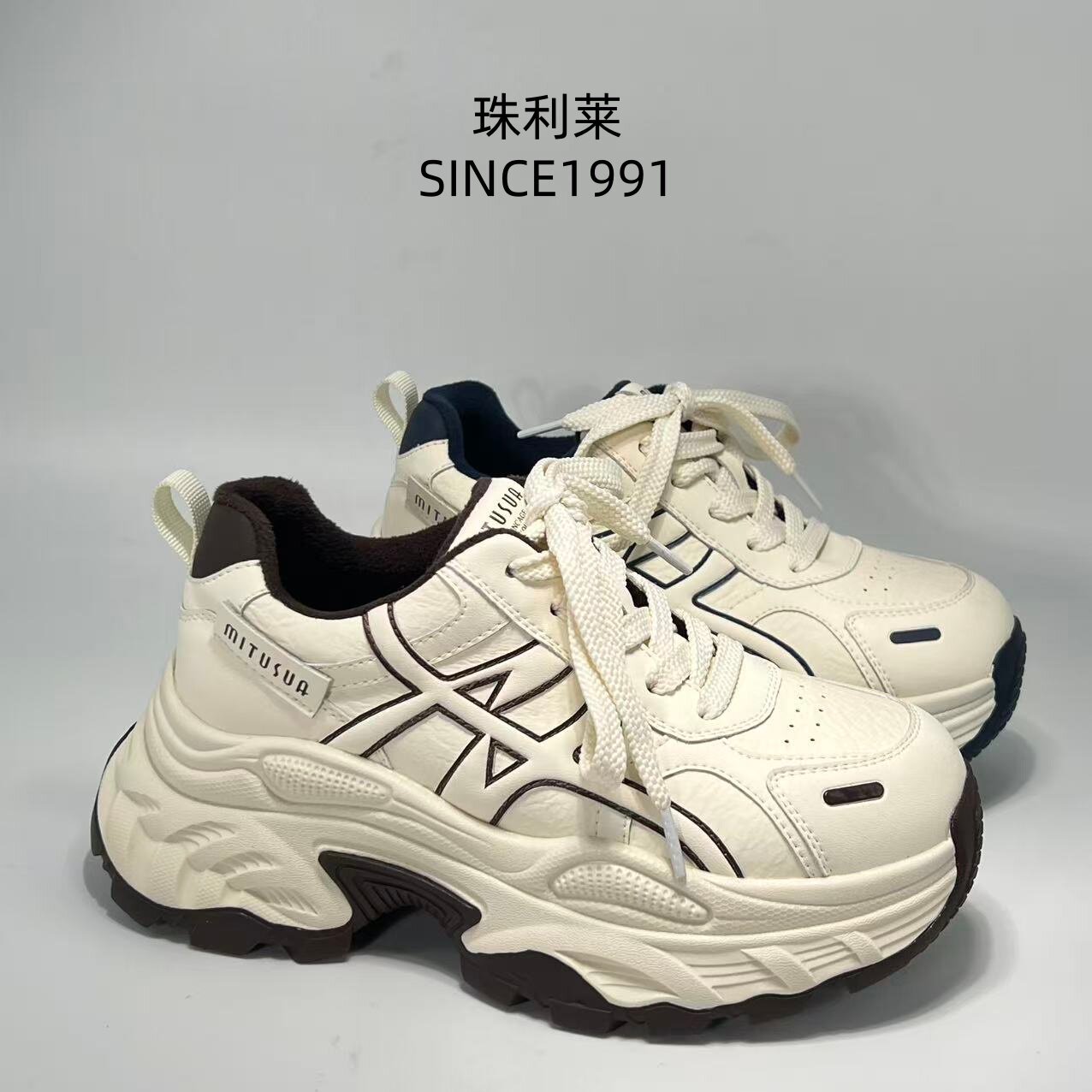珠利莱2025加绒厚底增高老爹鞋女显脚小不累脚运动休闲鞋爆款