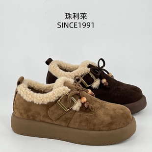 珠利莱2025冬季羊羔毛平跟圆头百搭防踢头英伦时尚勃肯鞋女鞋真皮