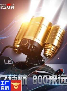 沃尔森KT80变焦头灯充电强光超亮矿灯夜钓鱼超亮长续航家用头灯