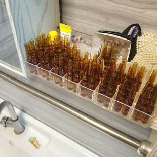 安瓶收纳盒小格子精华液小样分装安瓶滴头滴管整理桌面卫生间镜柜