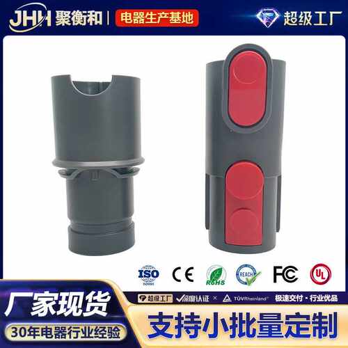 宠物刷毛发刷梳毛刷适用于戴森吸尘器配件附件Dyson V6 V7 V8