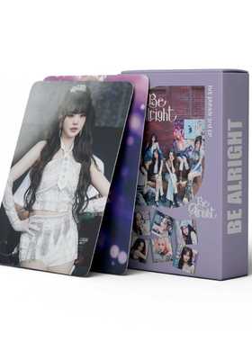 现货55张IVE Be Alright自印小卡张元英明星周边LOMO卡片