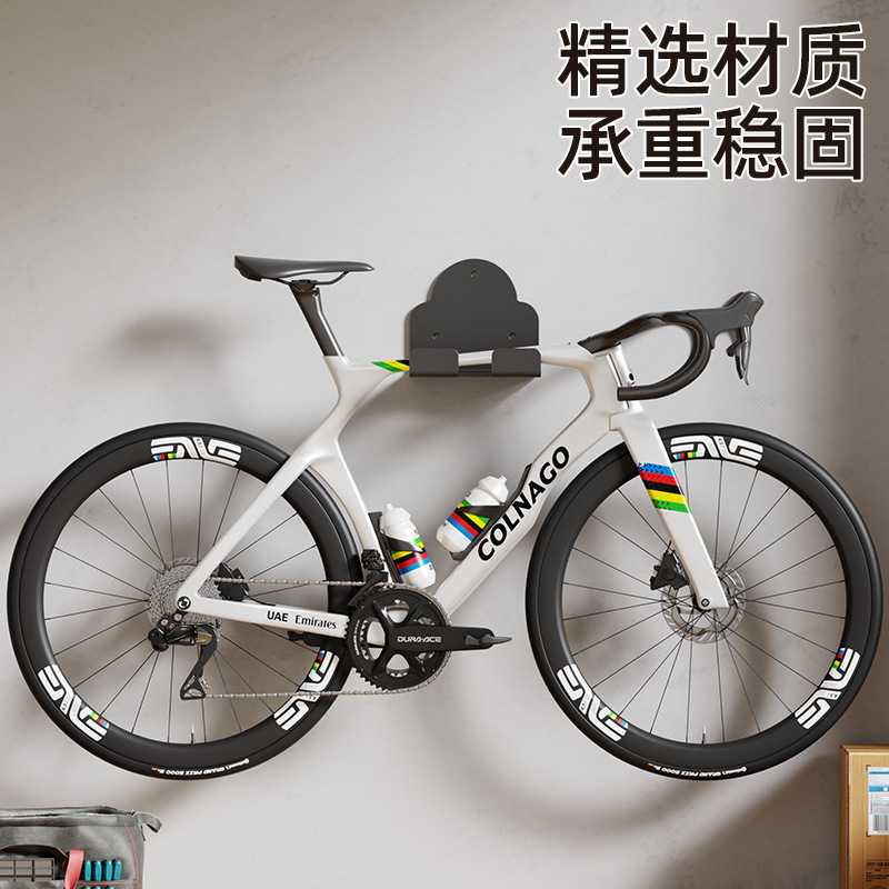 车库修剪机架壁挂除草器吊架自行车架庭院电动工具架园林工具挂架