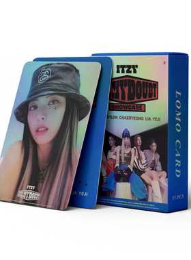 现货55张ITZY镭射卡KILL MY DOUBT明星KPOP周边LOMO卡片