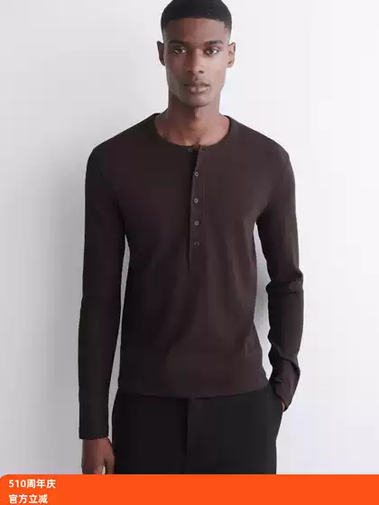 C*S Men's Slim Fit Cotton Blend Long Sleeve Henley T-Shirt, New Arrival Spring 2026, 1333150002