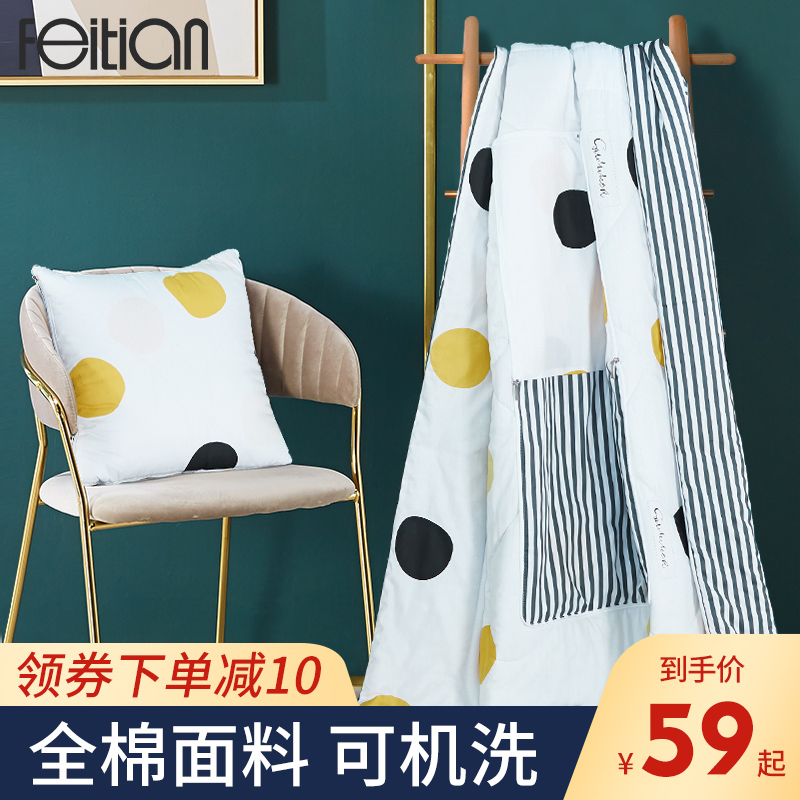 全棉抱枕被子两用靠垫枕头汽车载折叠午睡毯二合一加厚