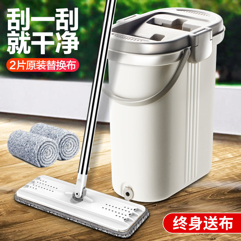 博生新款拖把免手洗旋转拖地一拖净家用平板擦吸水布墩布,家庭/个人清洁工具,平板拖把,淘宝优惠券,粉丝福利购,淘宝优惠卷