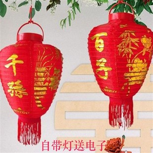 新款挂式布灯笼尼龙布送电子百子千孙结婚添丁灯发光挂墙一对挂件