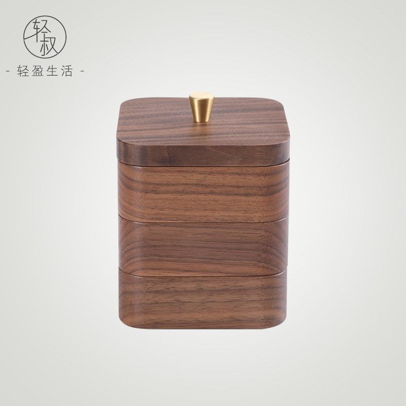 轻叔实木棉签盒牙线盒牙签盒黑胡桃木多层桌面收纳盒方形整木,收纳整理,桌面收纳盒,淘宝优惠券,粉丝福利购,淘宝优惠卷