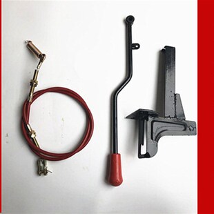 摩托三轮车 后置铁壳加力器 改装 负变速高低速拉线操纵杆