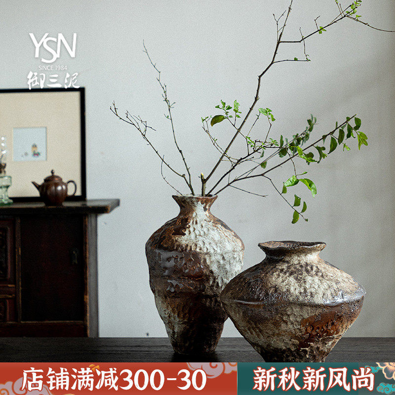 御三泥陶瓷花瓶粗陶瓶插花复古怀旧手工民宿酒店摆件,家居饰品,花瓶,淘宝优惠券,粉丝福利购,淘宝优惠卷