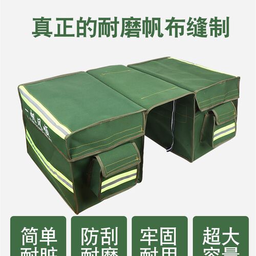 加大加厚帆布摩托车挎包边包帆布加竹片快递包骑士包支持定制